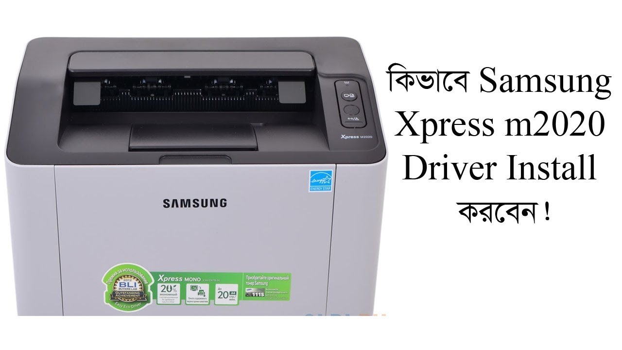 Samsung Printing Software For Mac